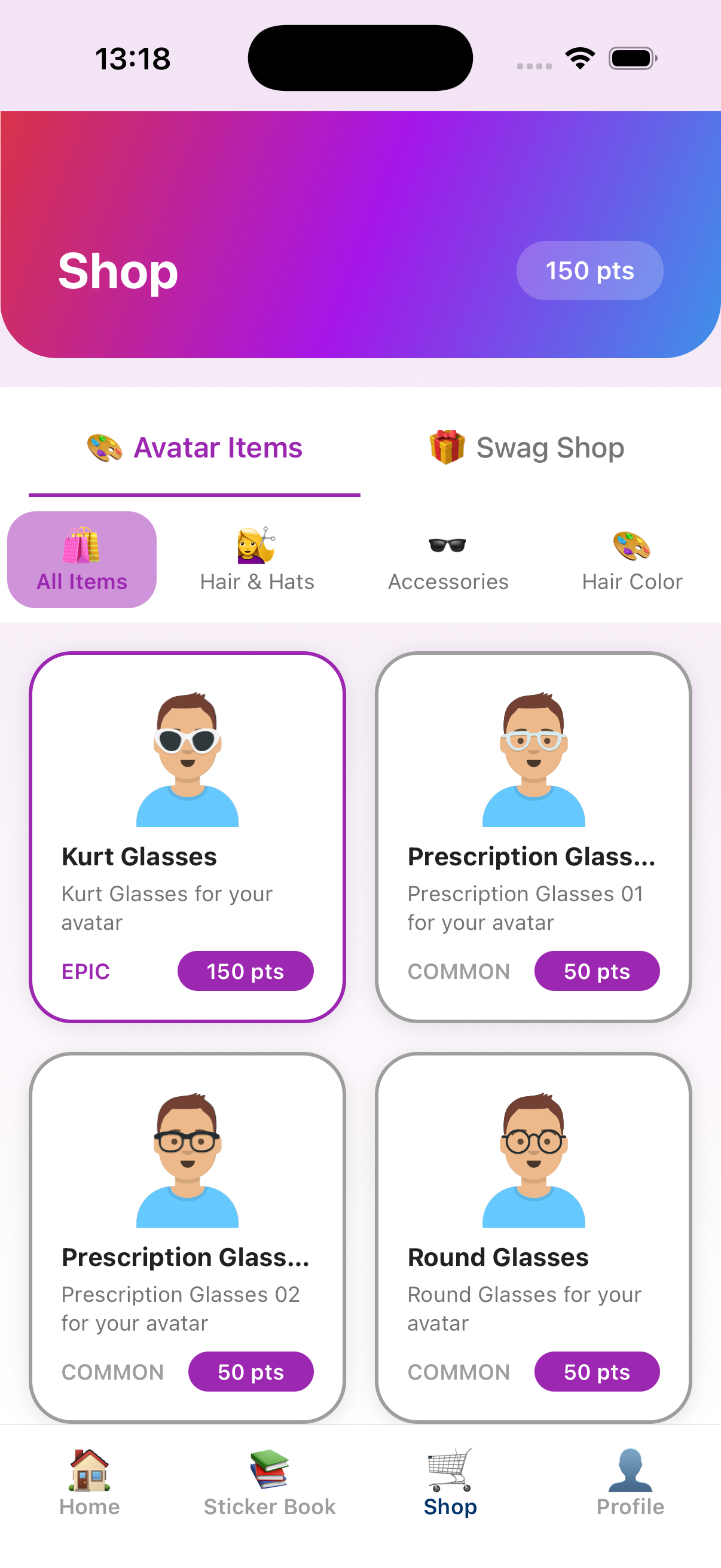 Avatar Shop
